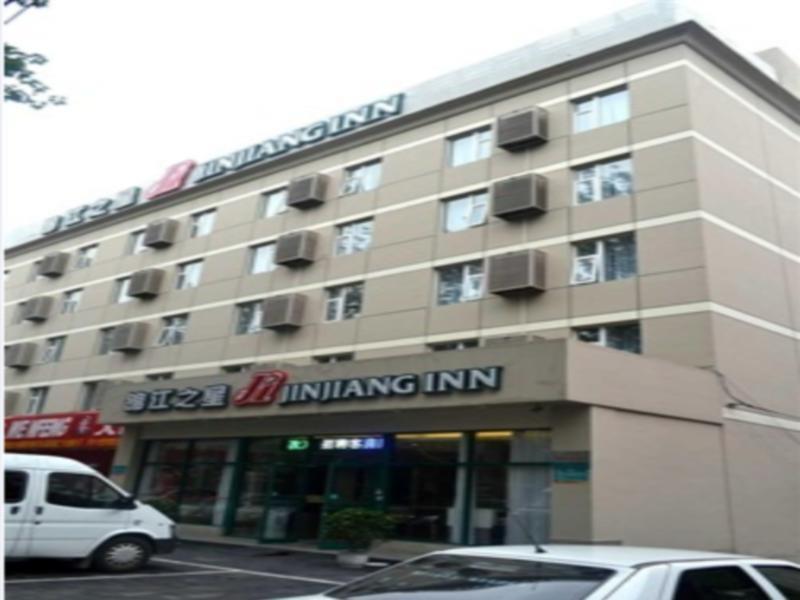 Jinjiang Inn Beijing International Exhibition Centre Dış mekan fotoğraf